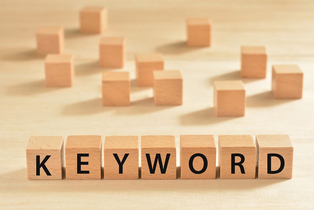 【SEO】効果的なキーワード設定をするには？多様なキーワードを狙うための具体的な方法